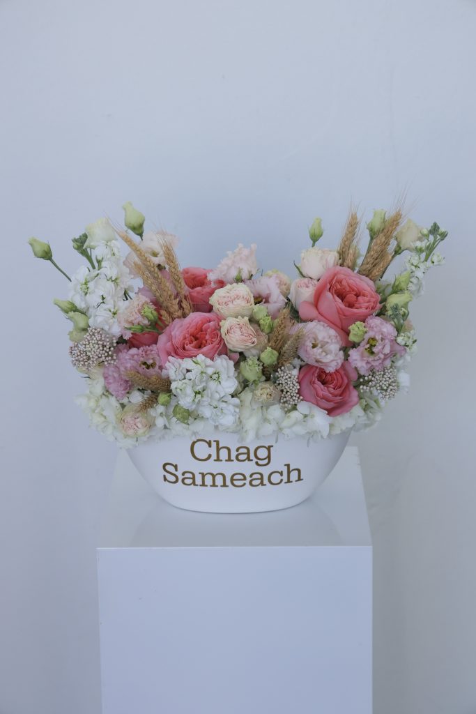 Interior flowers