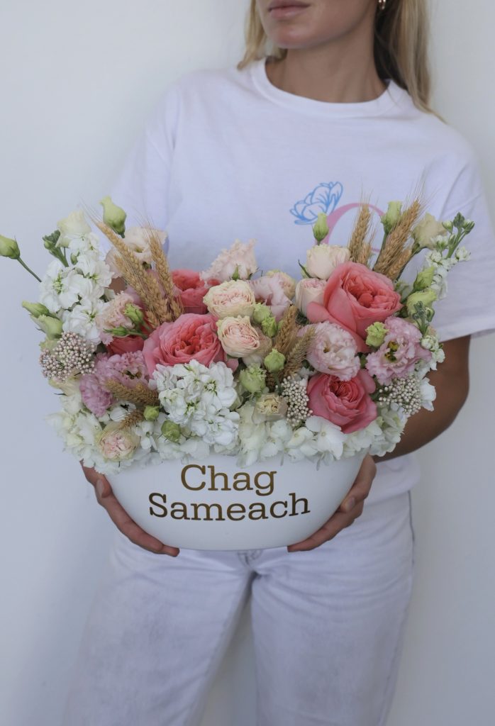 Happy shavuot centerpiece with premium garden roses, lisianthus, stock and wheat stalks